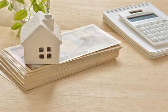 不動産を手早く現金に替えたい