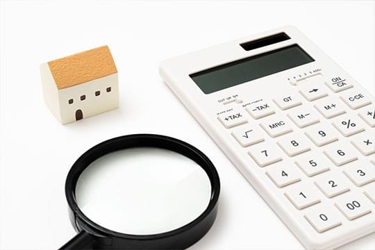 「査定額＝売却価格」ではない